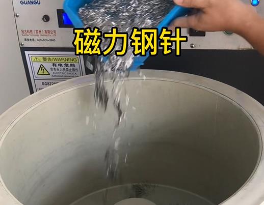 藤县不锈钢箍用钢针